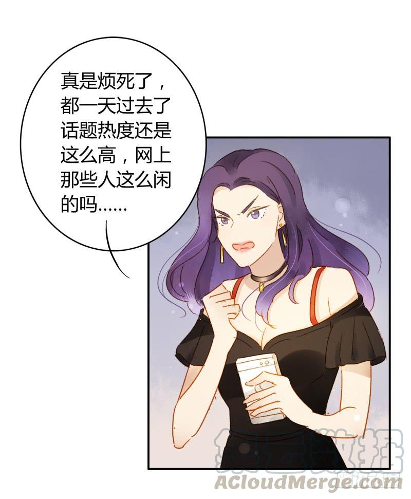 幕后交易（上）-第202话