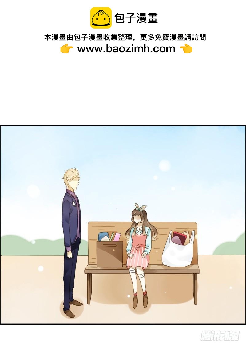 幕后交易（上）-第202话