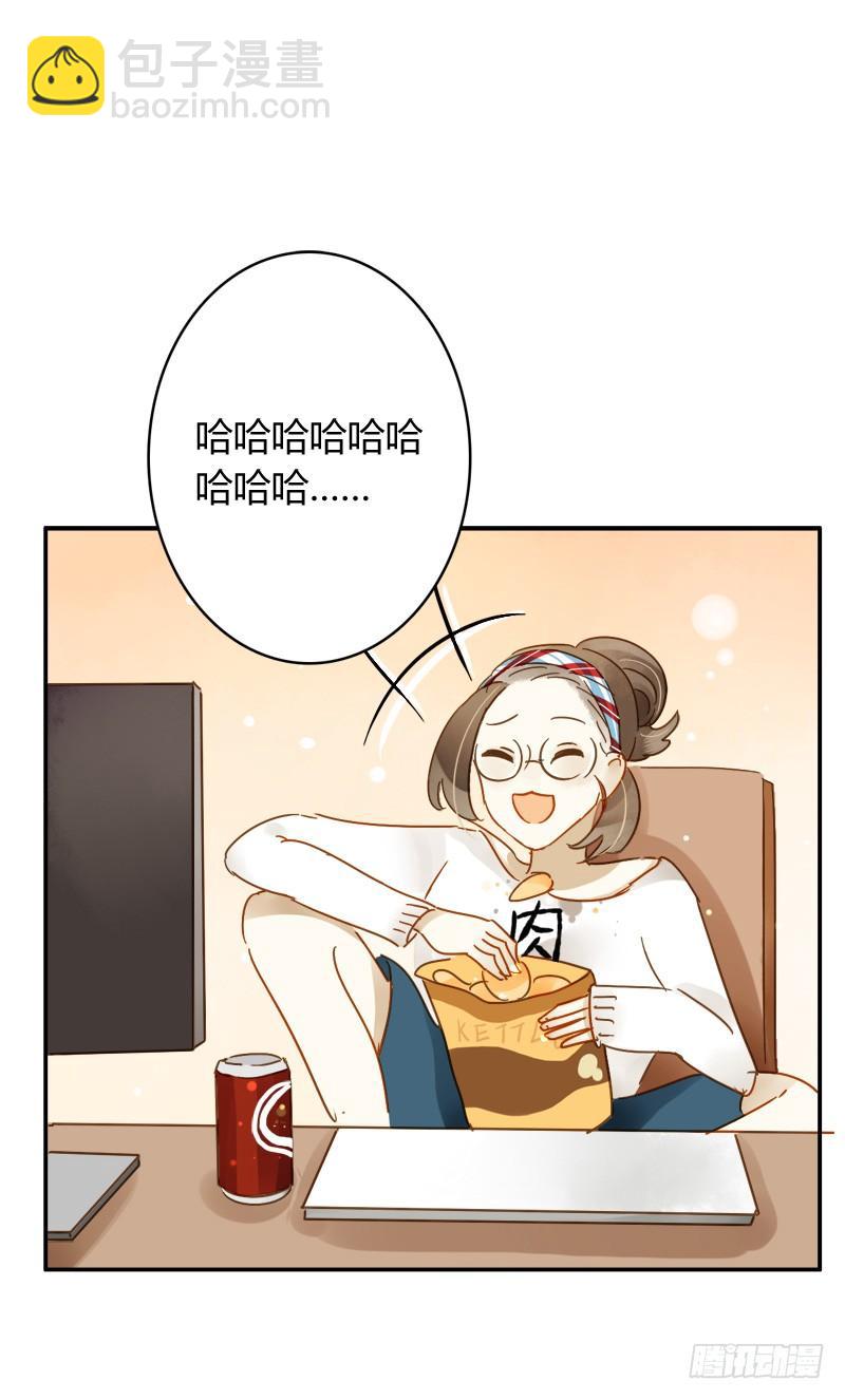 幕后交易（下）-第204话