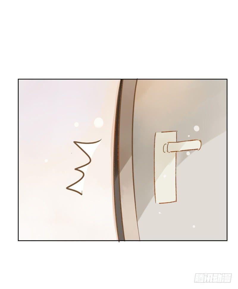 小语的住址（下）-第218话