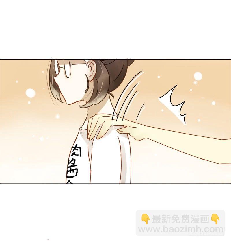 小语的住址（下）-第218话