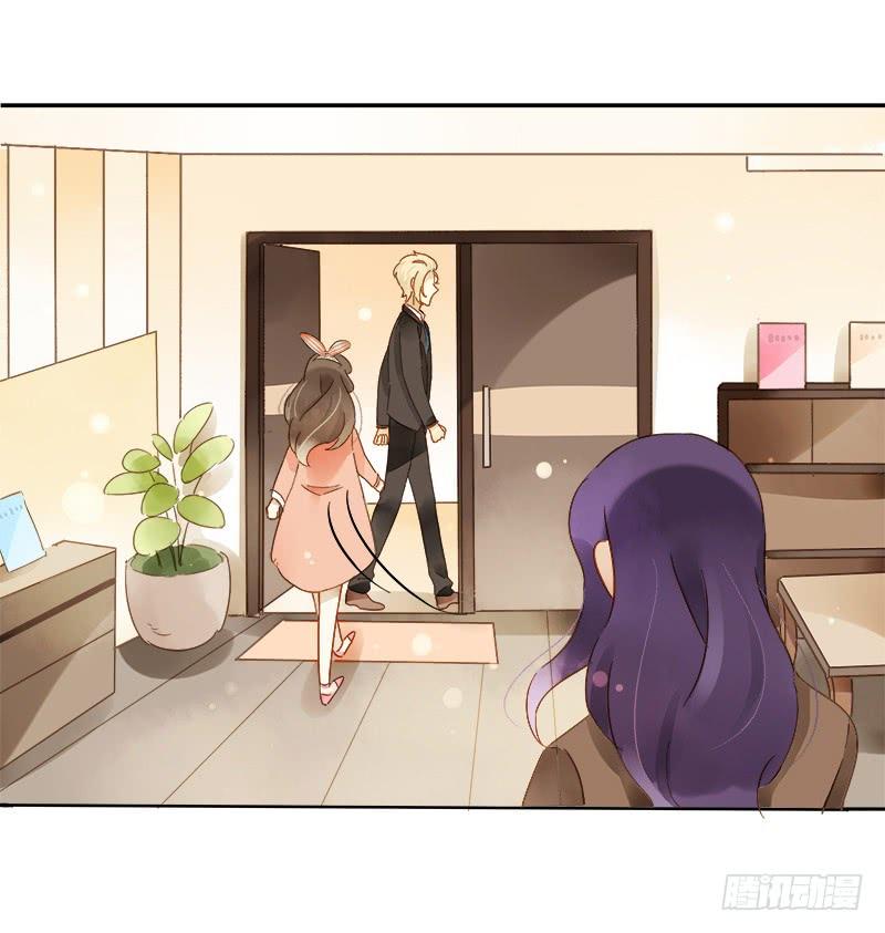 疯狂粉丝（上）-第230话