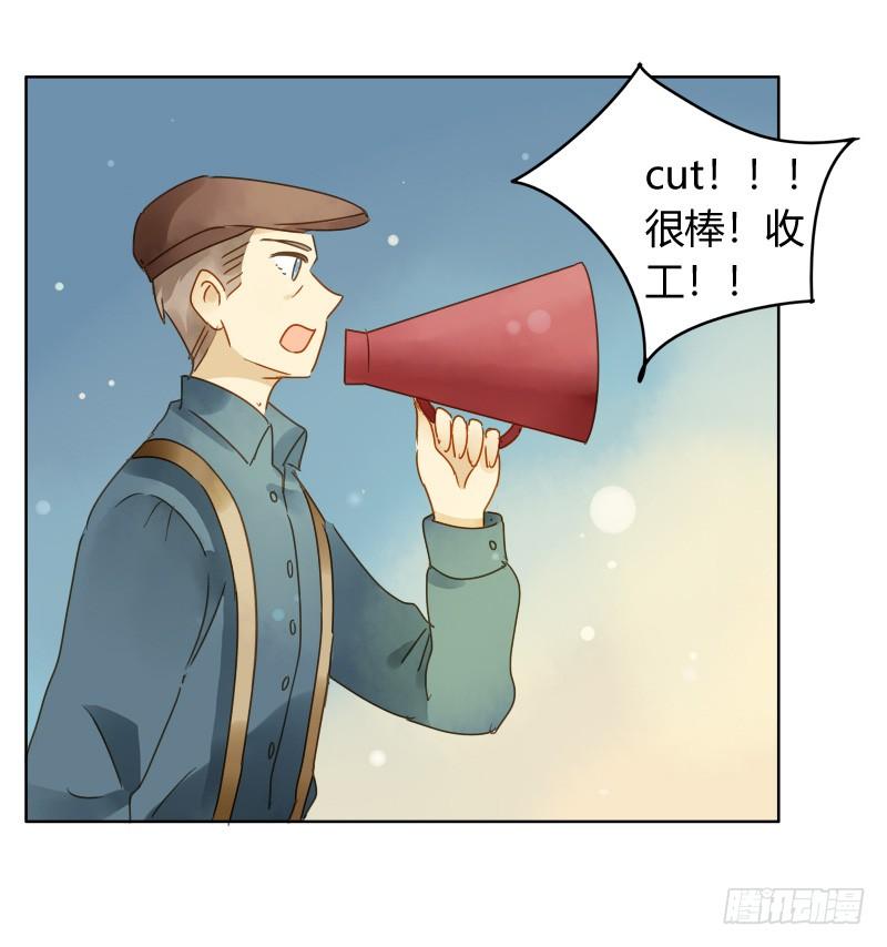 弱点（中）-第238话