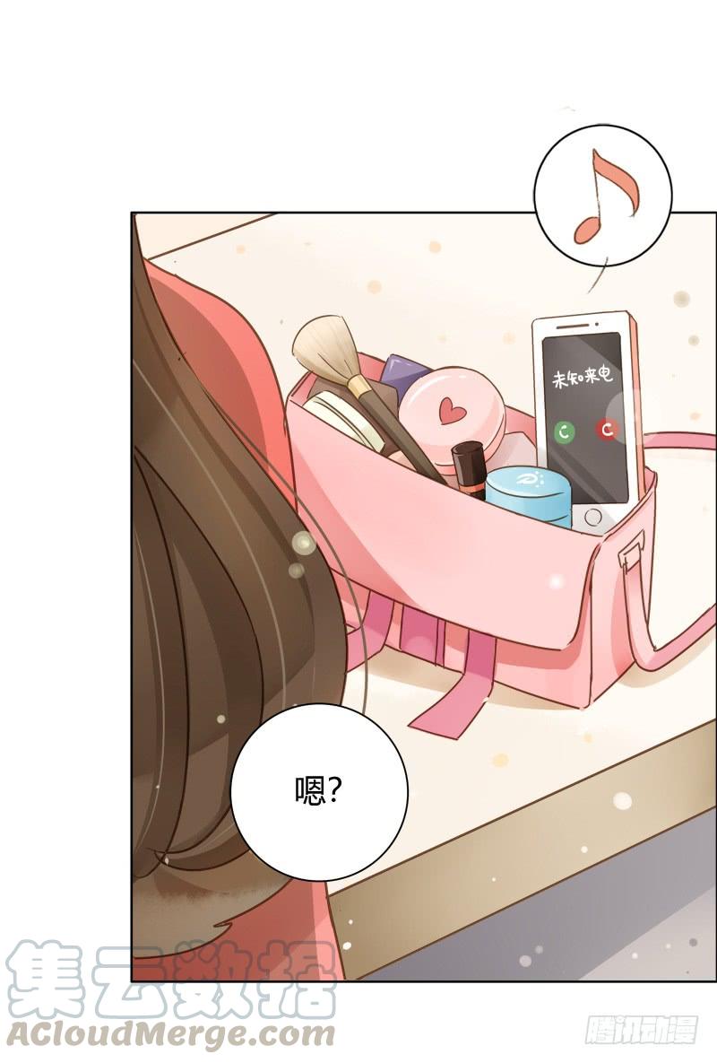 弱点（中二）-第206话