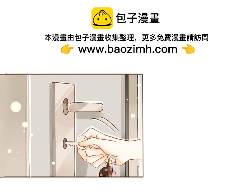 曝光了（下）-第214话