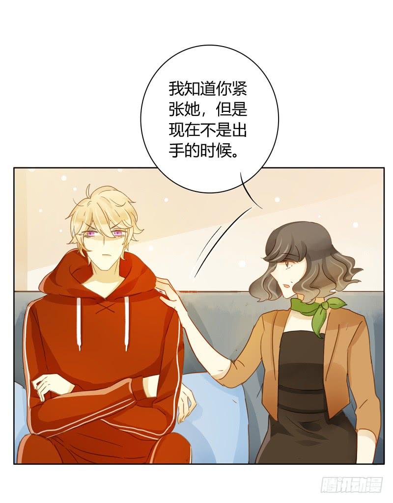 三条短信（上）-第224话