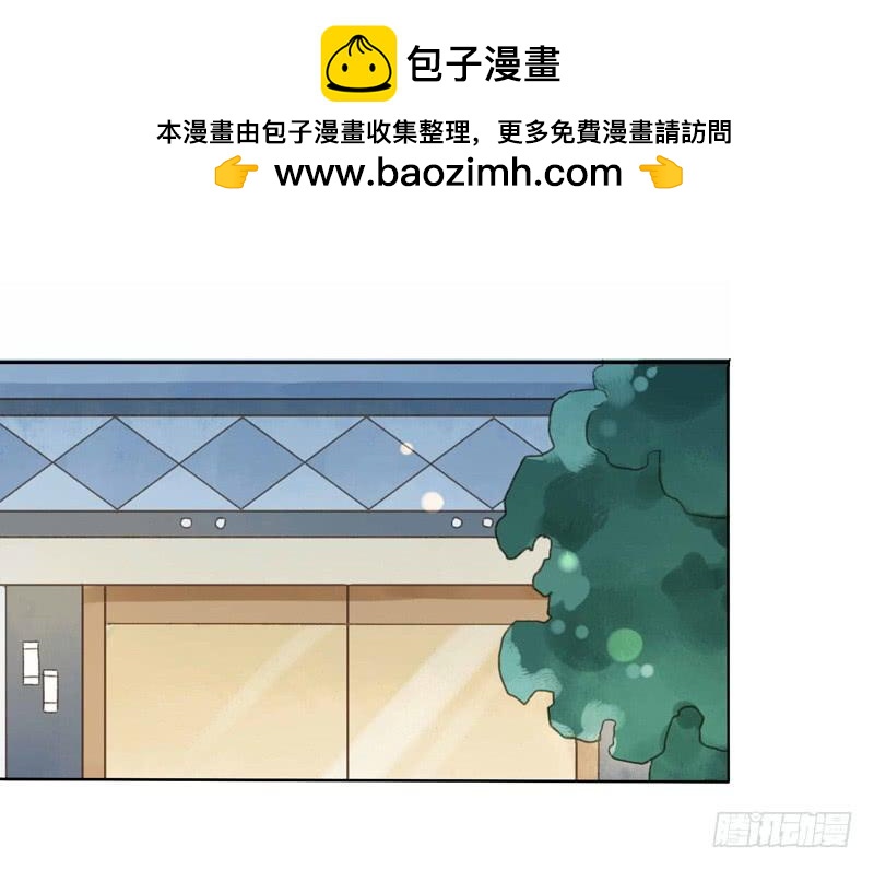 三条短信（上）-第224话