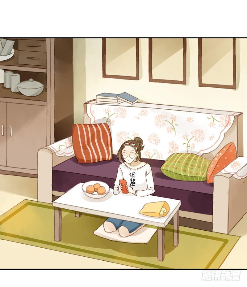 三条短信（上）-第224话