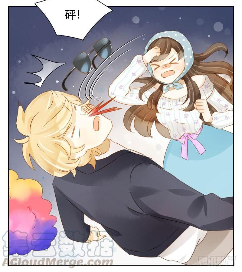 救援行动（中二）-第256话