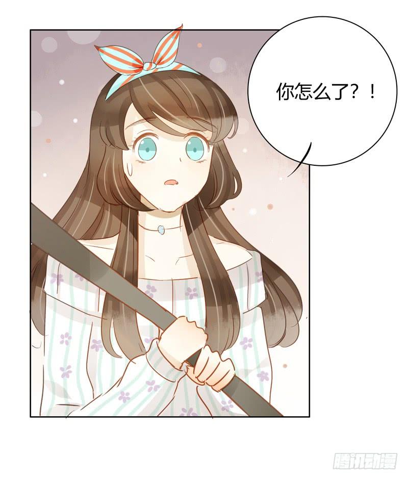 救援行动（中二）-第256话