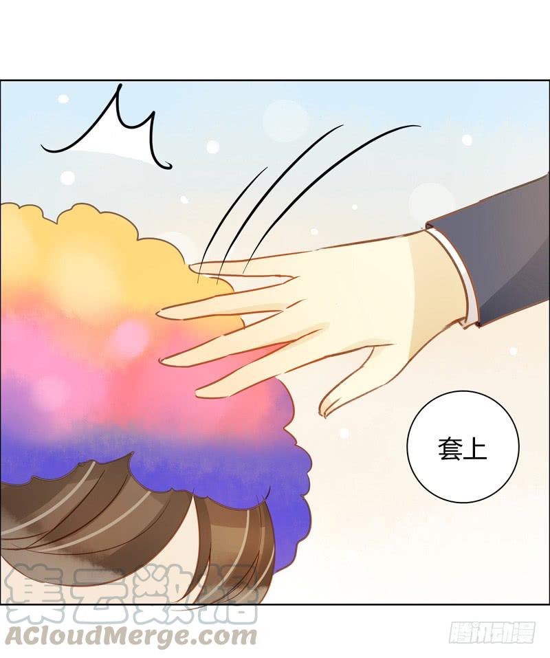 救援行动（中二）-第256话