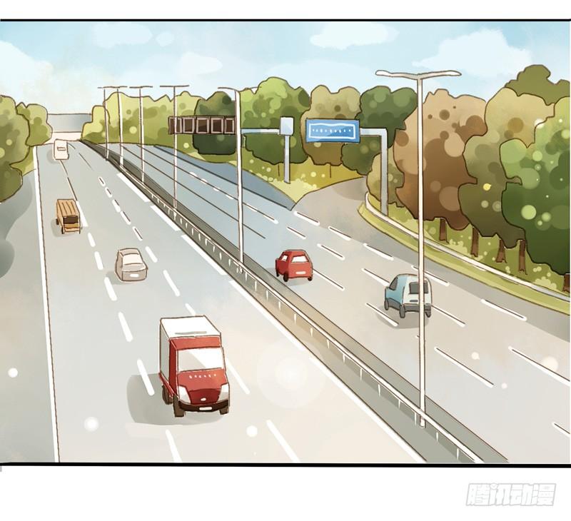 救援行动（中二）-第256话