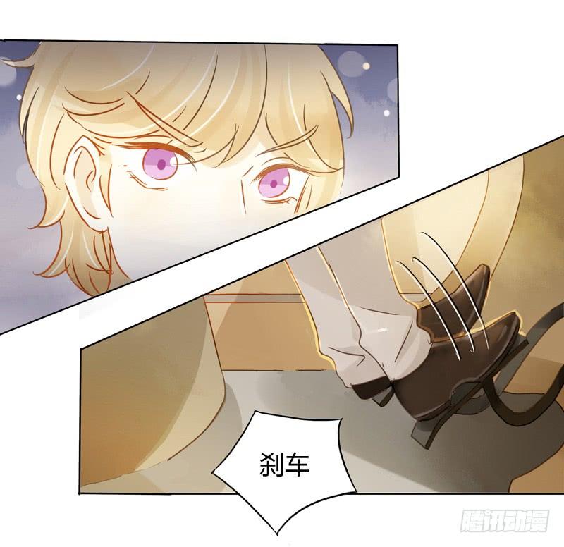 救援行动（中二）-第256话