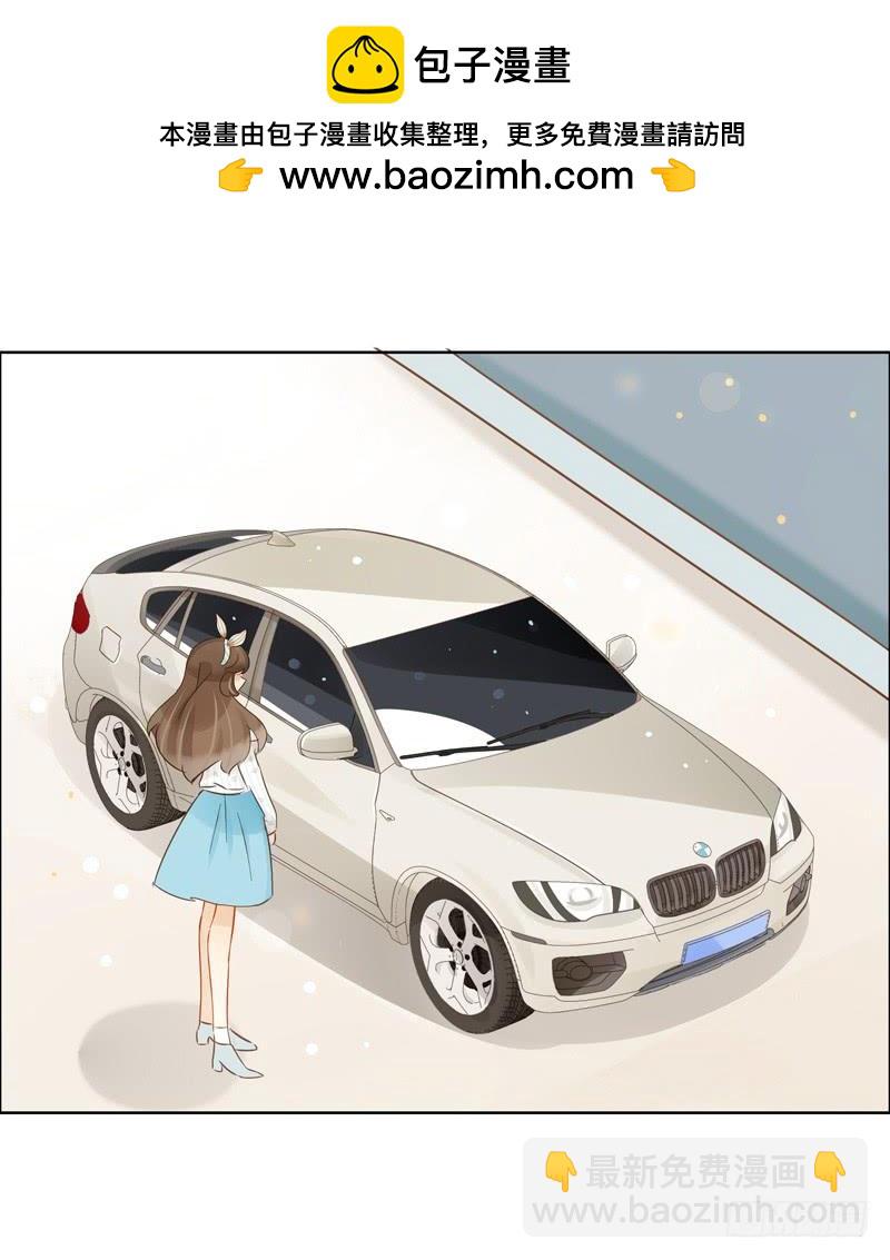 救援行动（下）-第216话