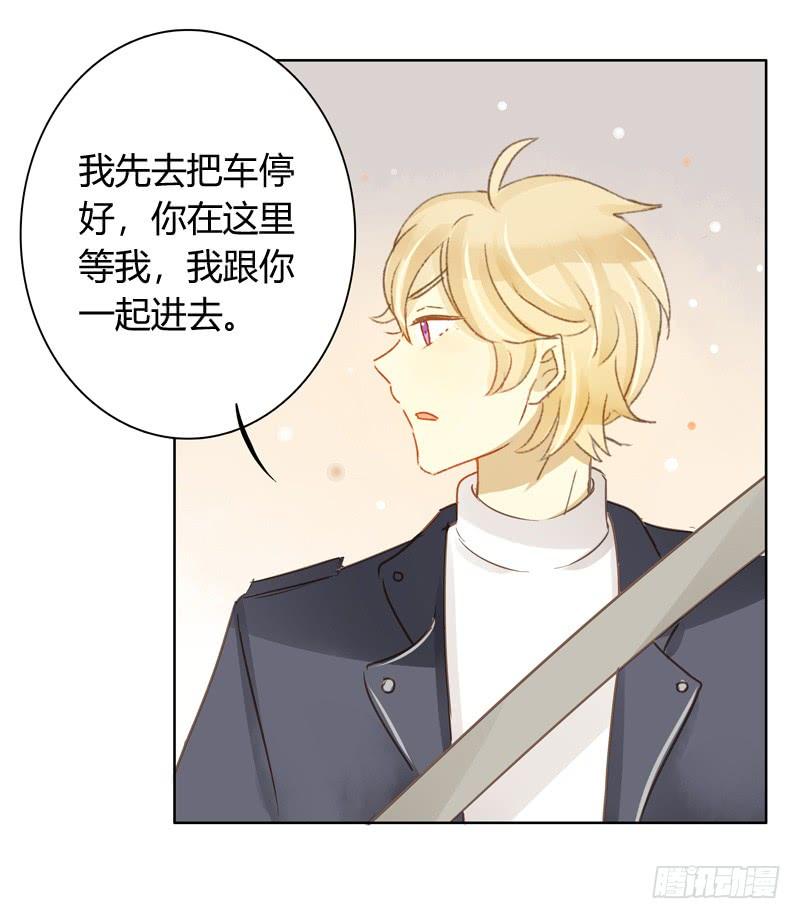 救援行动（下）-第216话