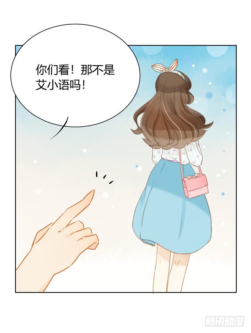 救援行动（下）-第216话