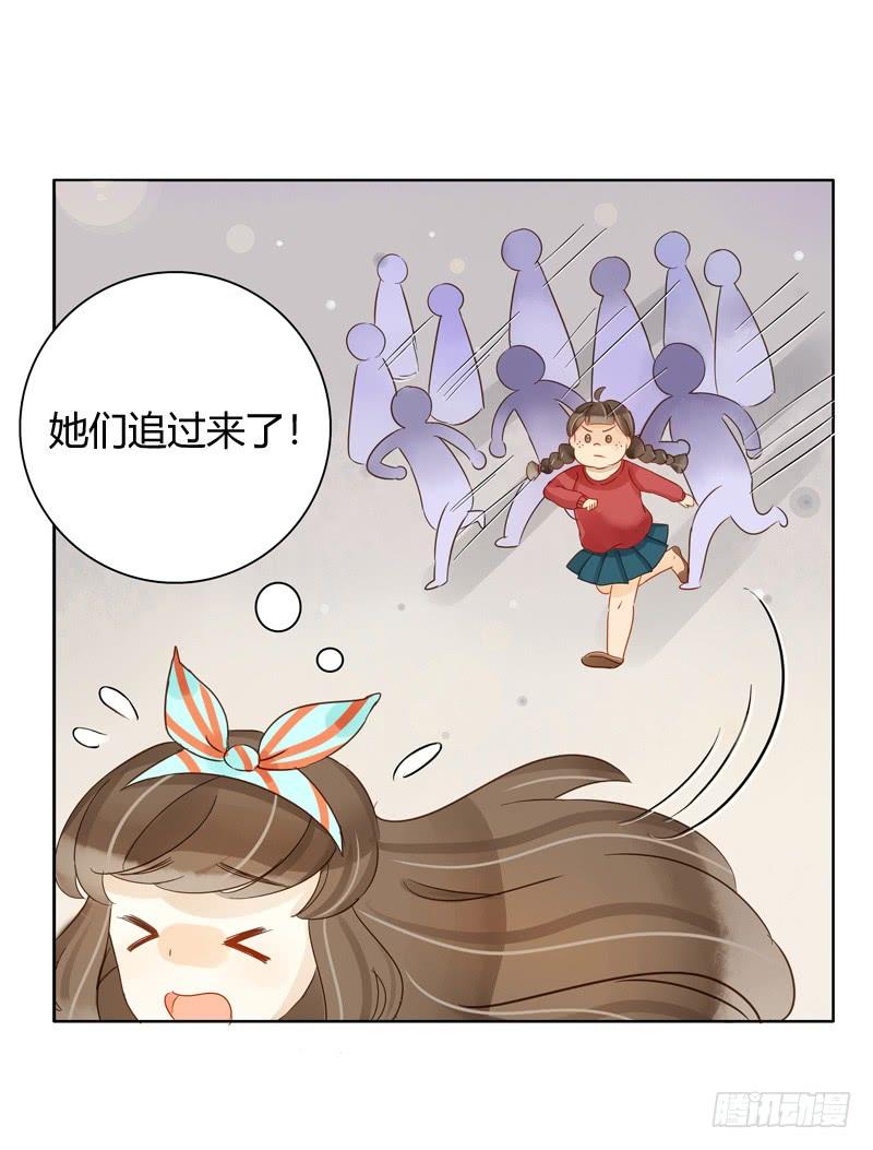 救援行动（下）-第216话