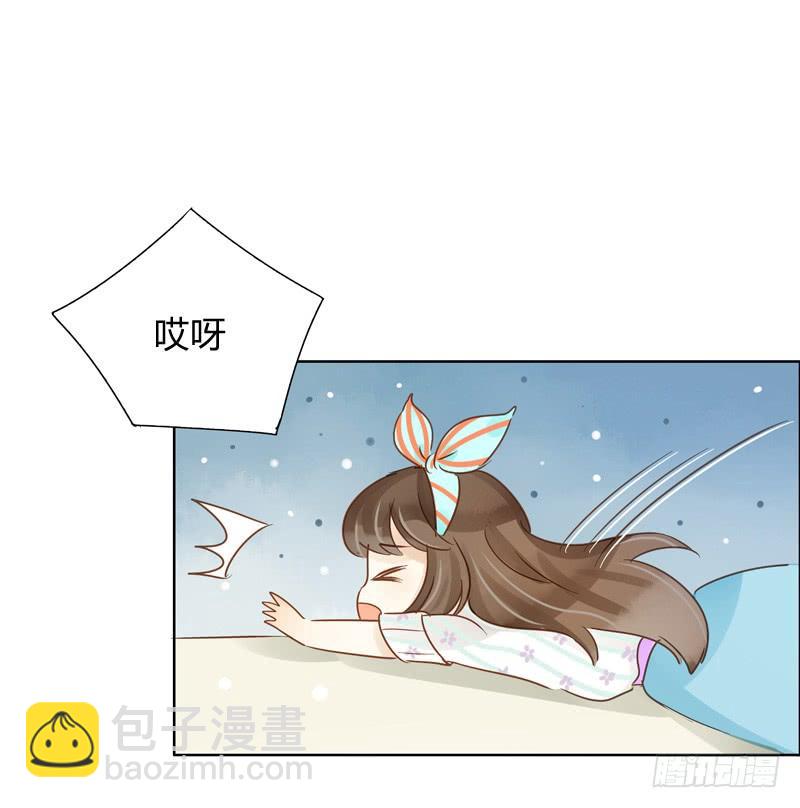 救援行动（下）-第216话