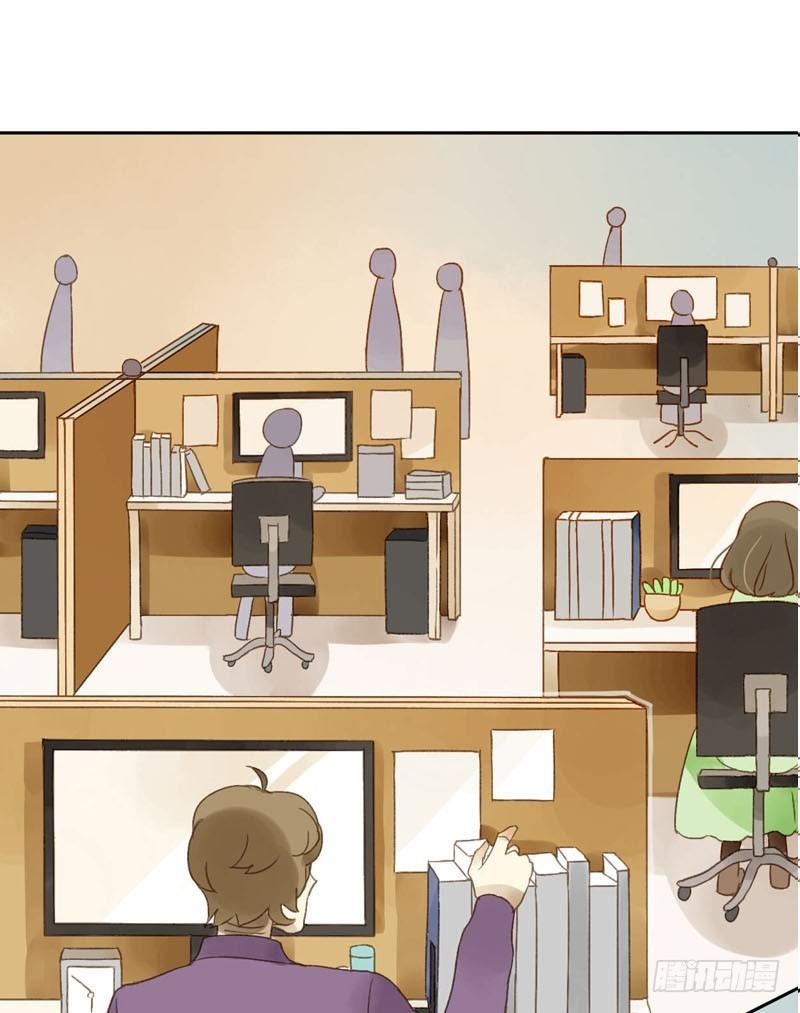 超市（上）-第24话