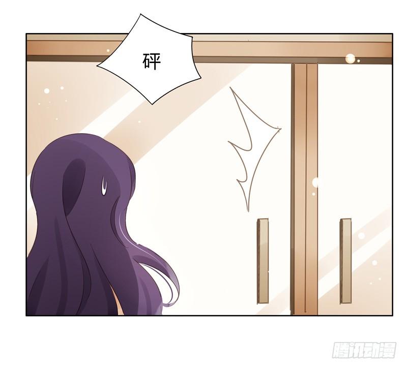 眼见为实（下）-第262话