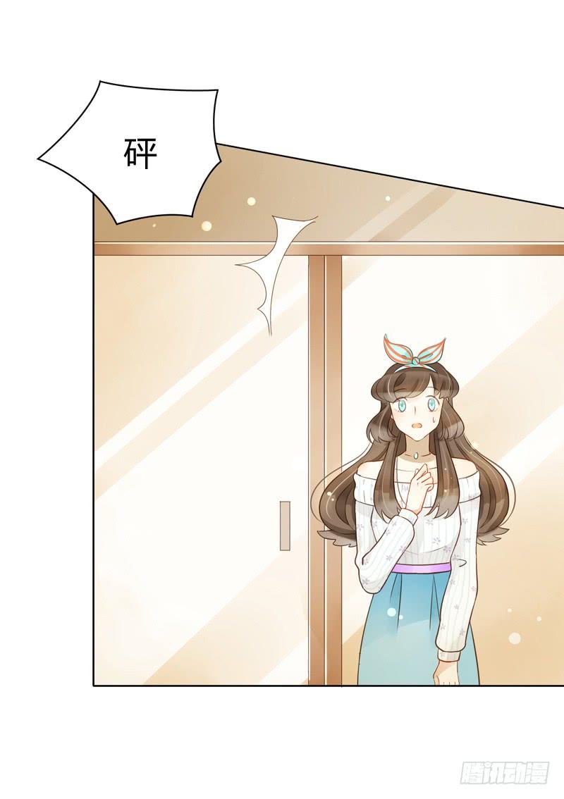 眼见为实（下）-第262话