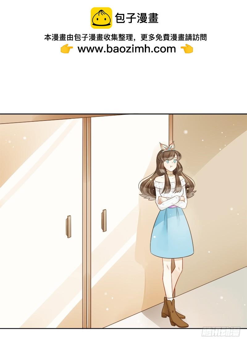 不安的预感（上）-第222话