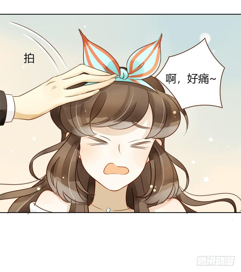 不安的预感（上）-第222话