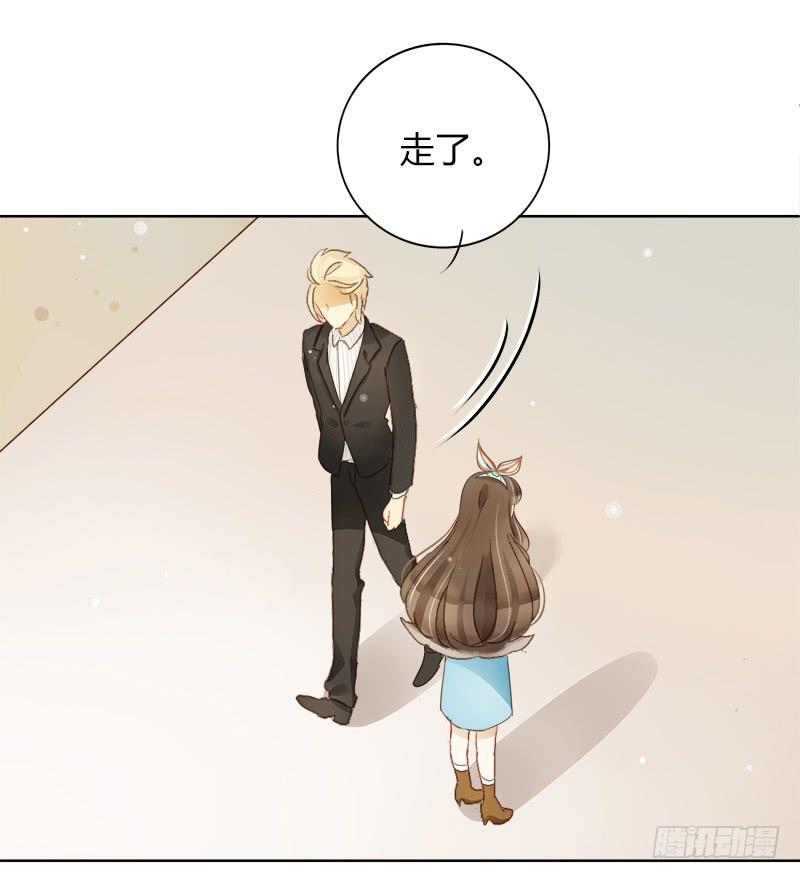 不安的预感（上）-第222话