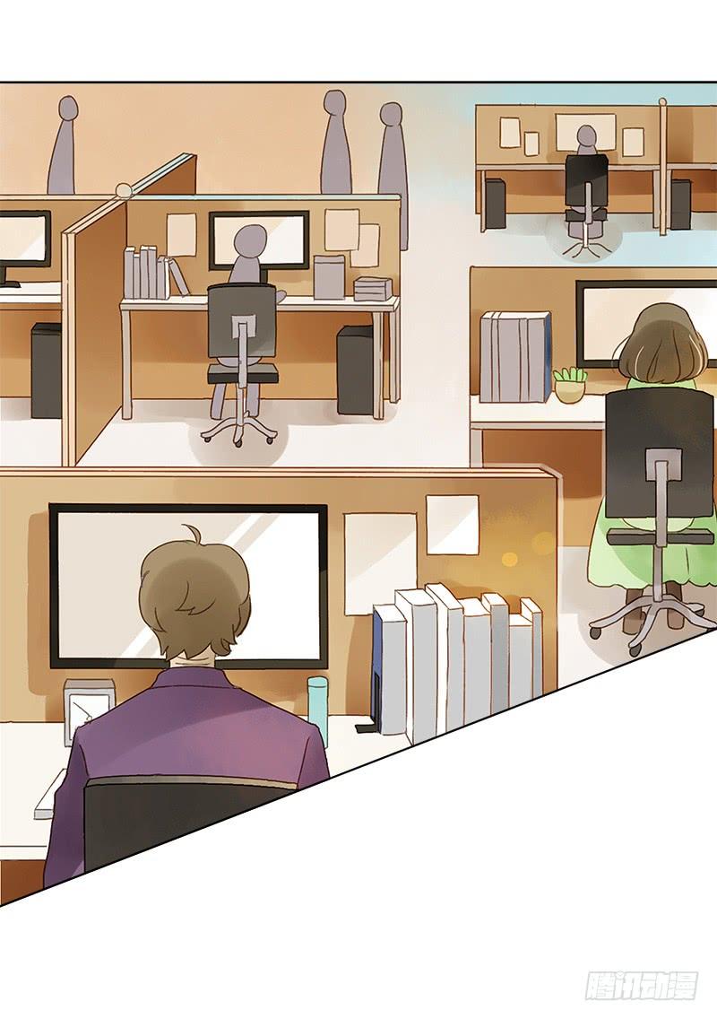 真面目（上）-第226话