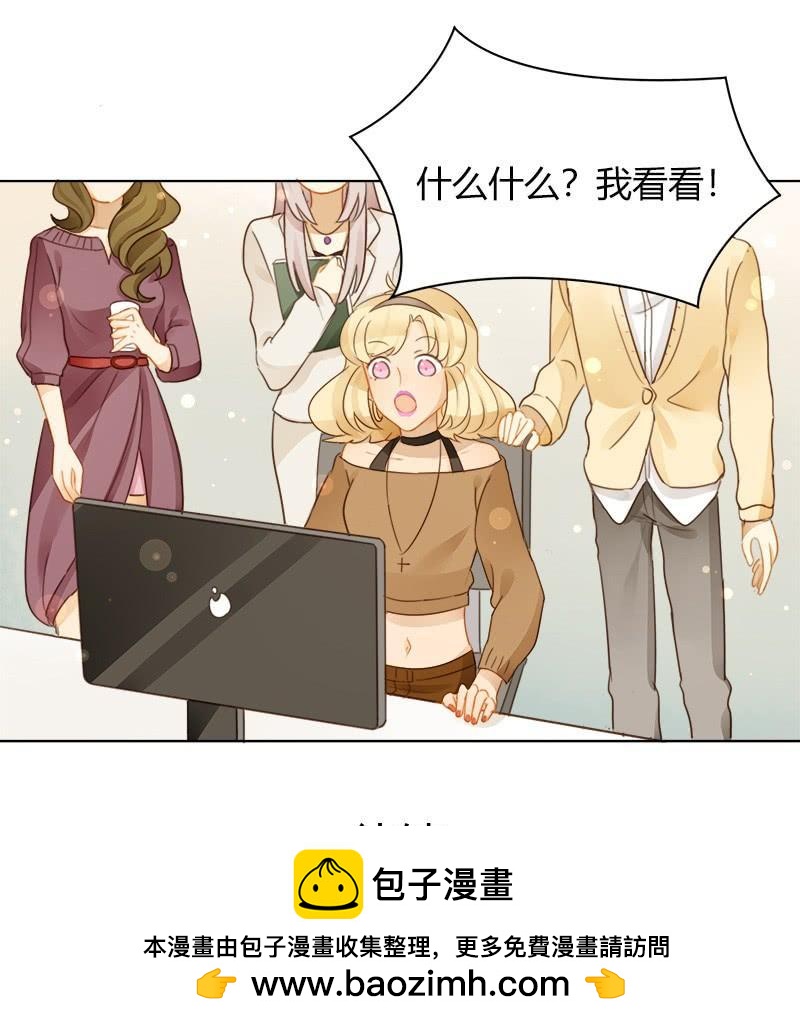 真面目（上）-第226话