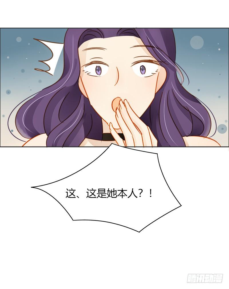 真面目（中）-第228话