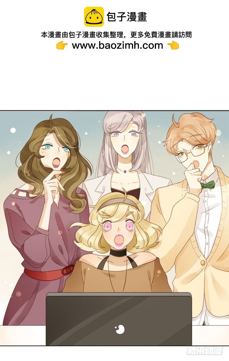 真面目（中）-第228话