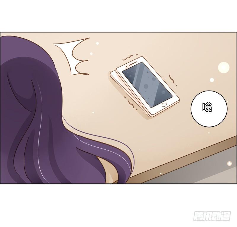 真面目（中）-第228话