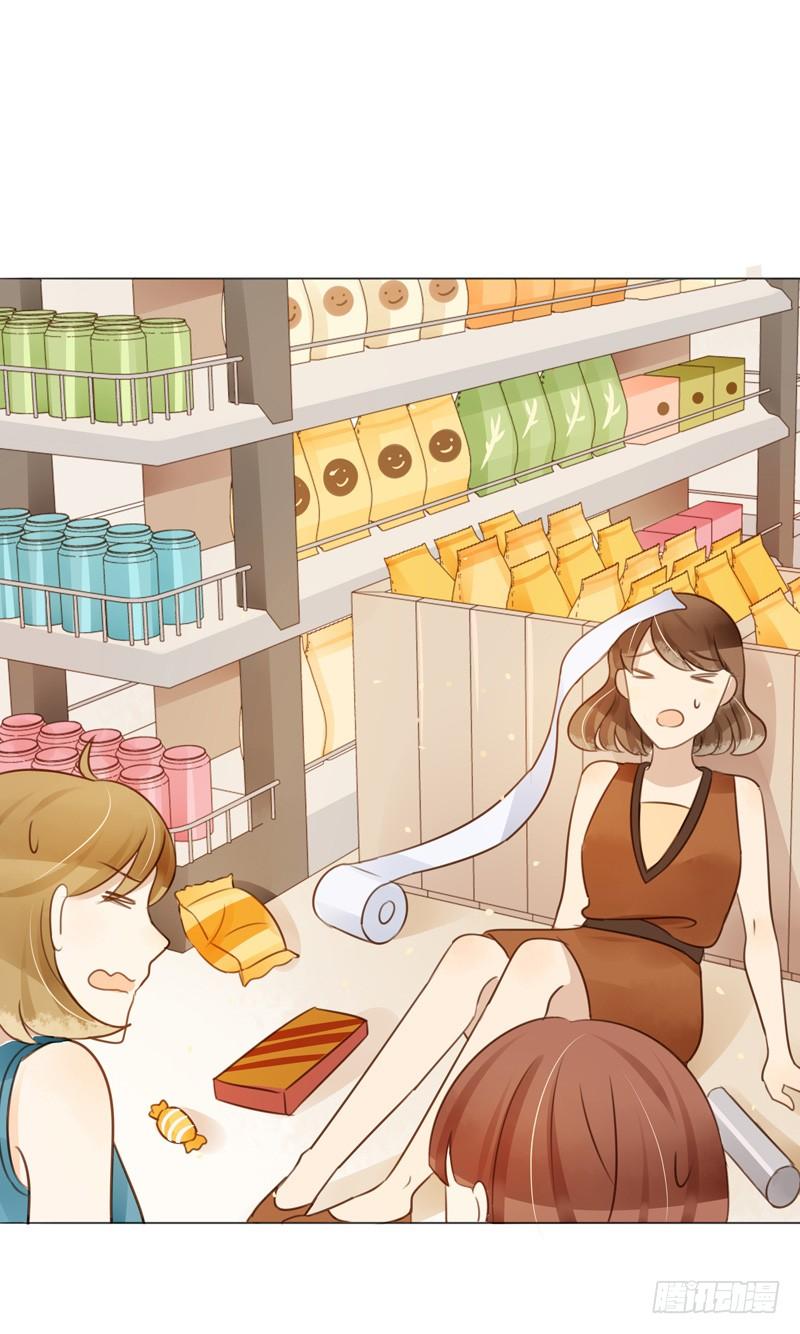 超级市场（下）-第248话