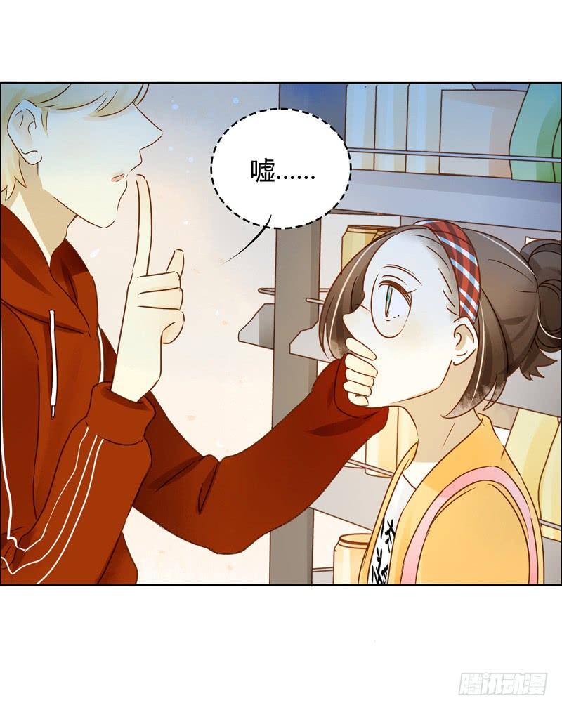 超级市场（下）-第248话