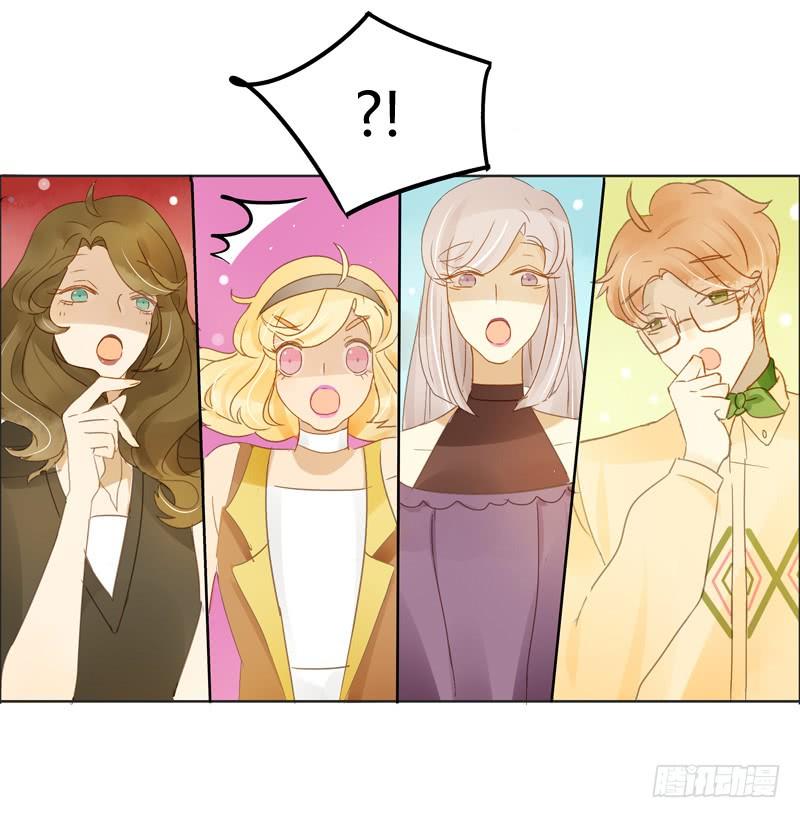 做鸵鸟（下）-第236话