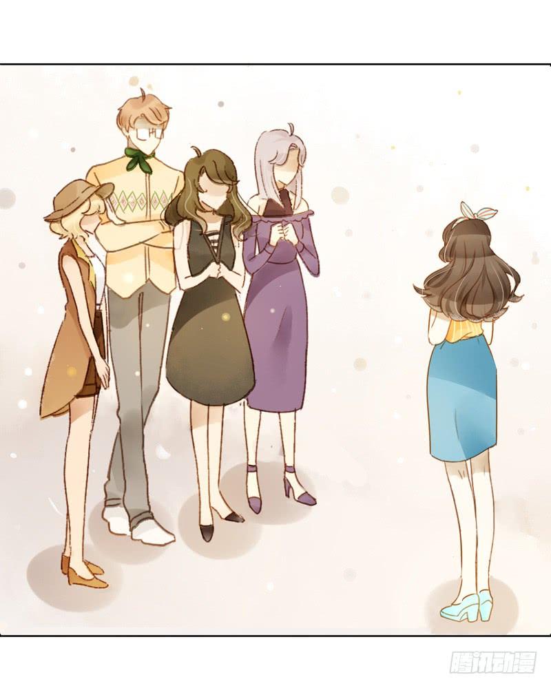 做鸵鸟（下）-第236话