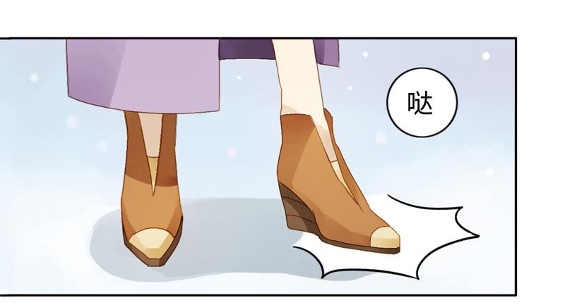 做鸵鸟（下）-第236话