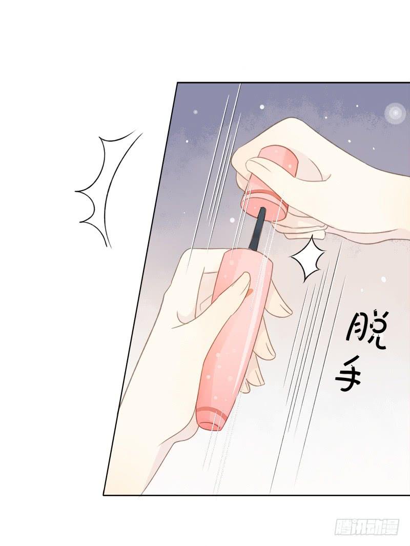 依赖（上）-第244话