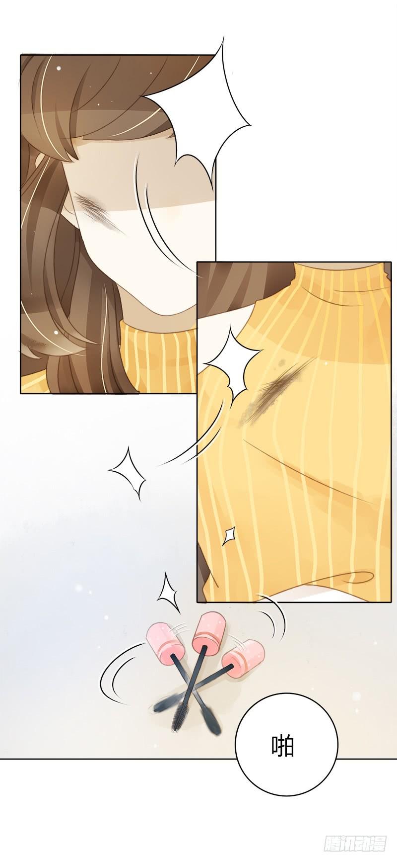 依赖（上）-第244话