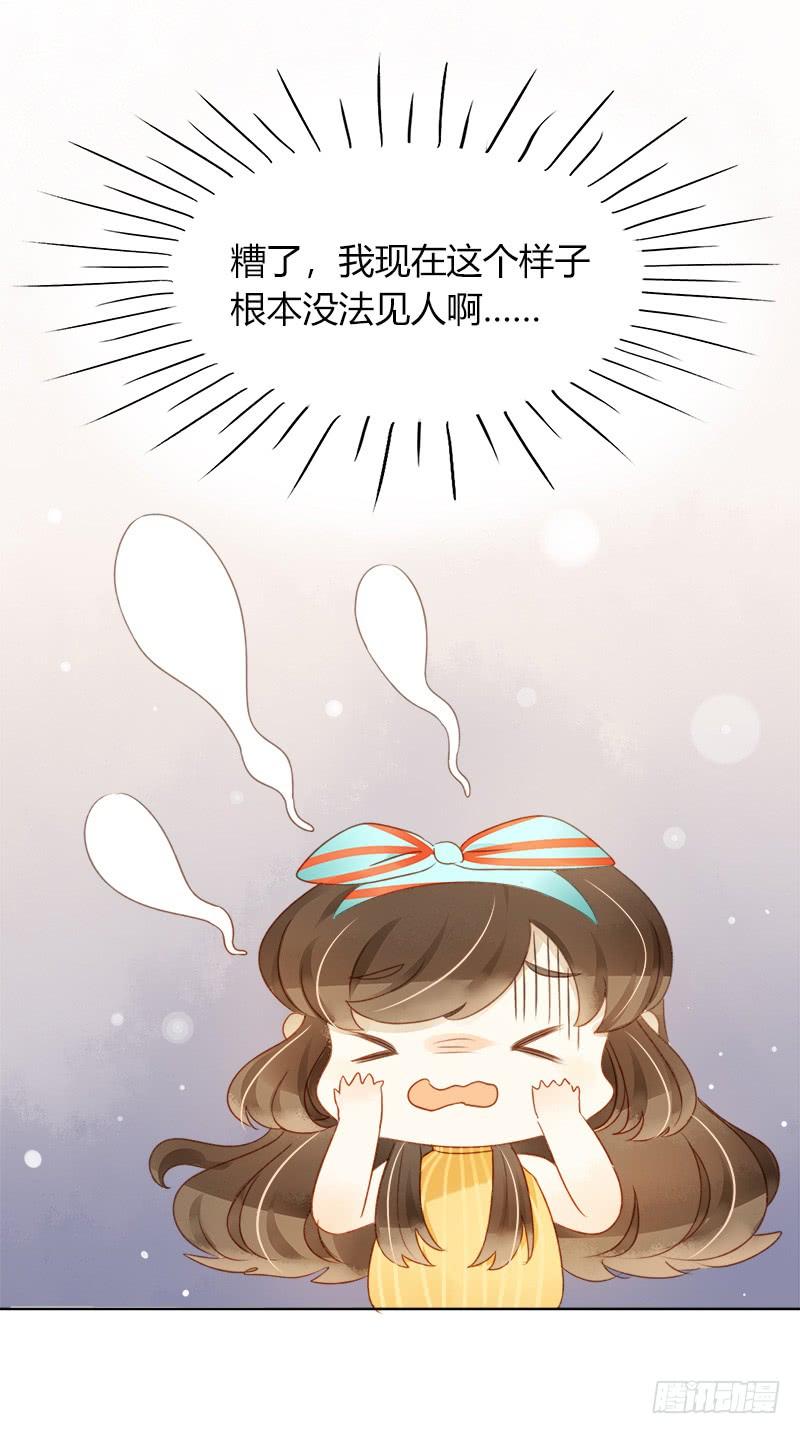 依赖（上）-第244话