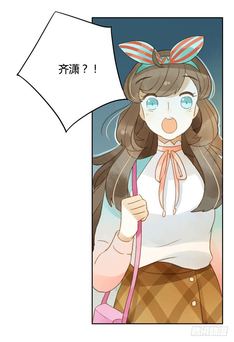 超市（下）-第26话