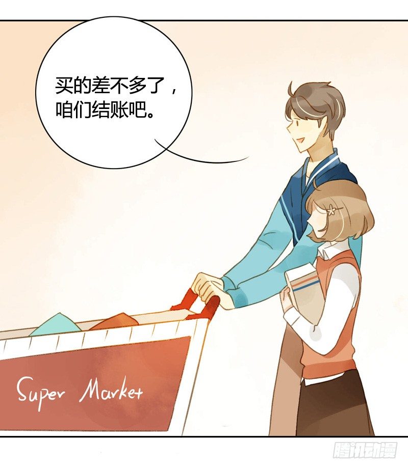 超市（下）-第26话