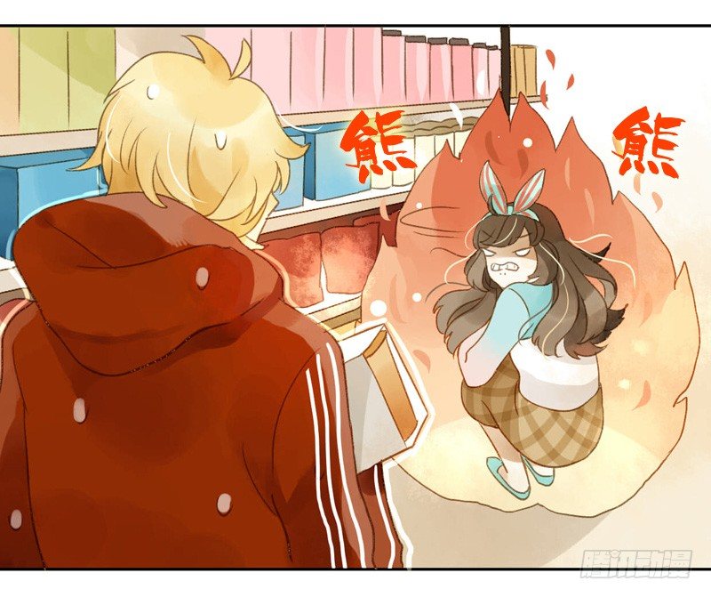 超市（下）-第26话