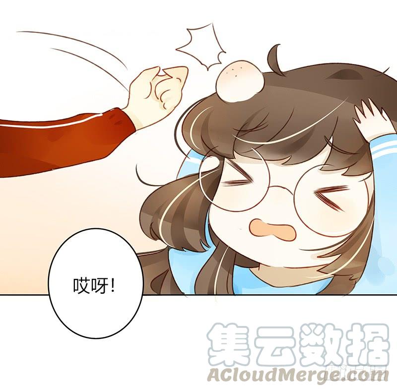 同居生活（中）-第284话