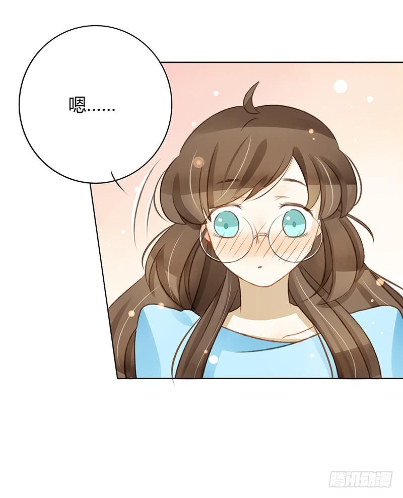 同居生活（中）-第284话