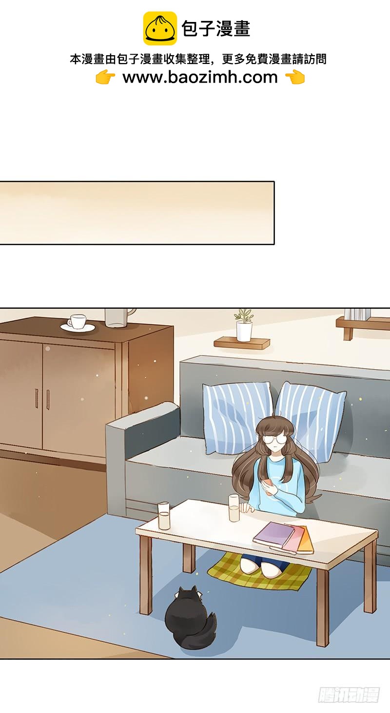 愤怒的粉丝（上）-第286话