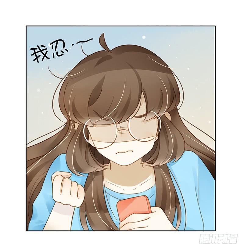 愤怒的粉丝（上）-第286话