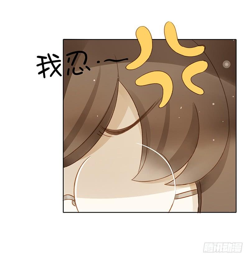 愤怒的粉丝（上）-第286话