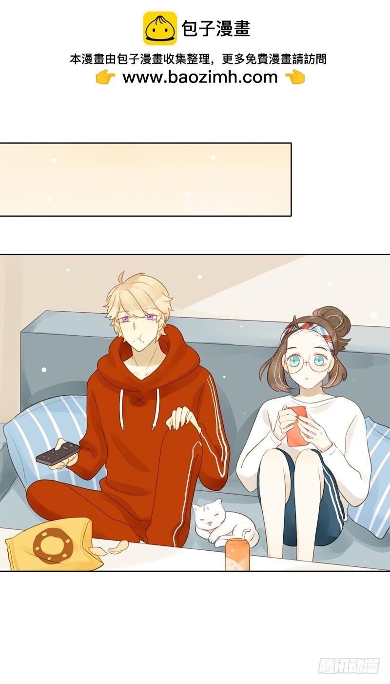 粉丝会长（下）-第254话